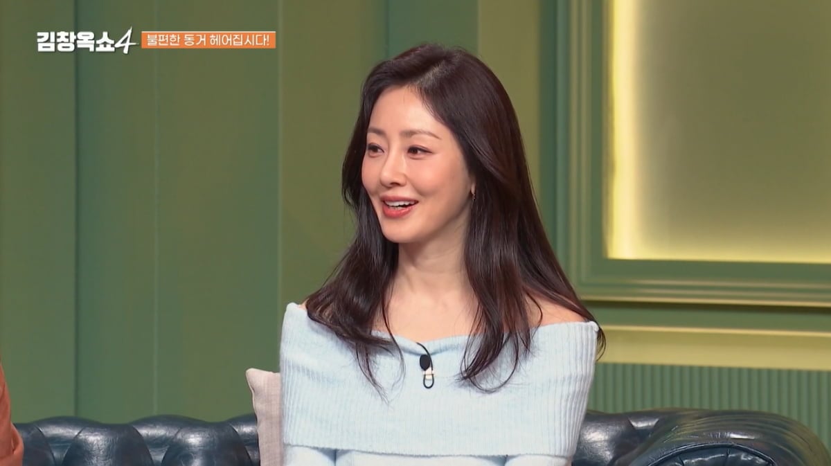 김도훈과 25년째 연애 중인데…오나라 "아직도 모르겠다" 심경 토로('김창옥쇼4')