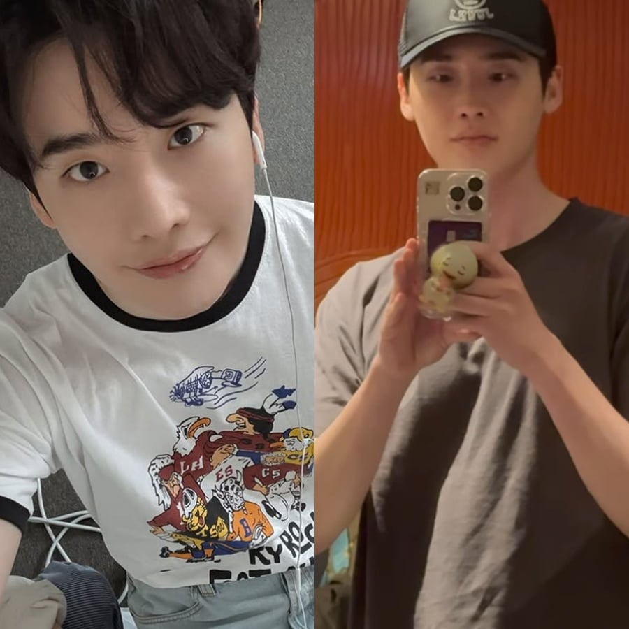 사진=이종석 SNS