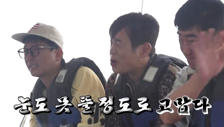 김준호, ♥결혼 7개월 차인데 대체 누구와 스킨십하나…"무조건"('독박투어4')