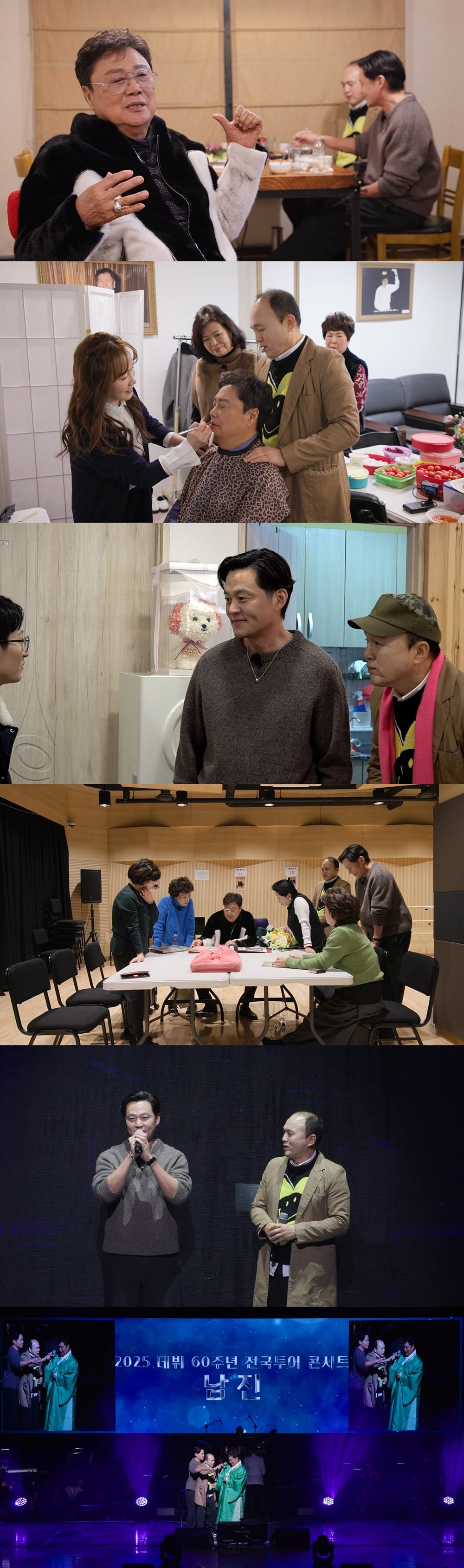 / 사진=SBS ‘내겐 너무 까칠한 매니저 - 비서진’