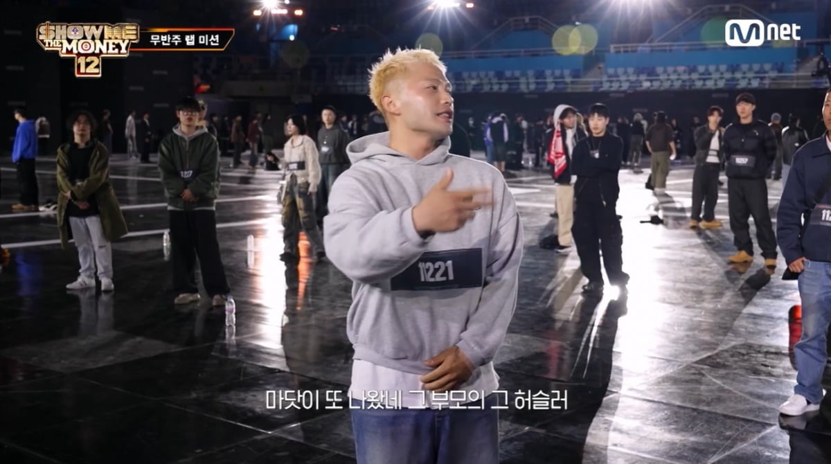 사진=Mnet '쇼미더머니12' 영상 캡처