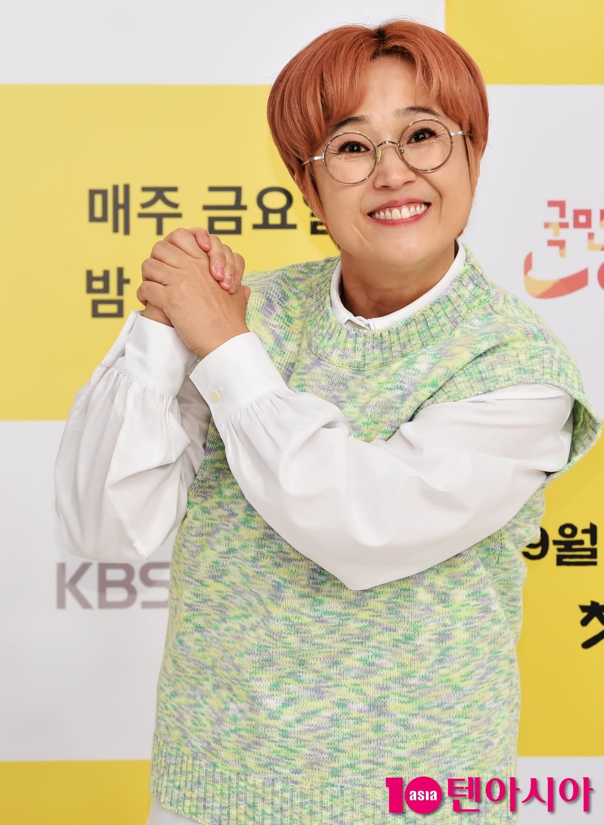 / 사진=텐아시아 DB