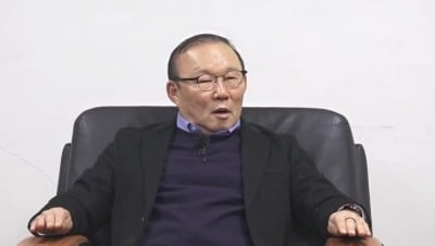 박항서, 결국 급거 귀국했다…축구계 만행에 결단, "싸가지 없어" 폭로 ('뭉찬4')