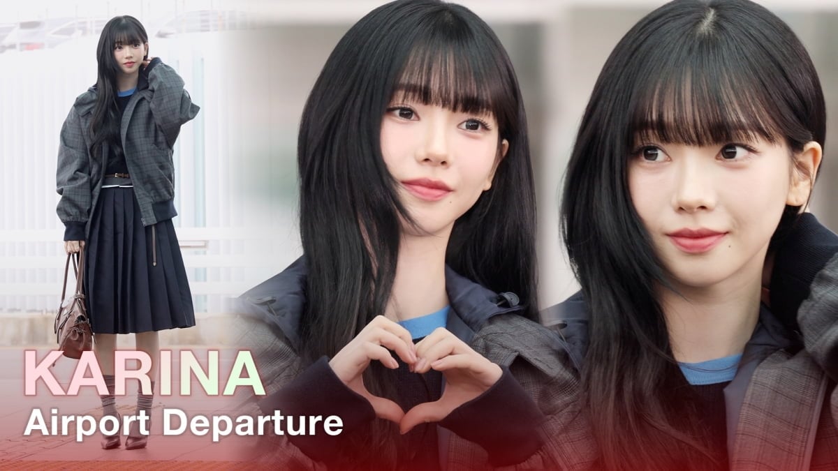 에스파 카리나, 미모로 유혹하는 유지민 [TV10]