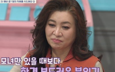 엄마한테는 폭군인데 오빠한테는 순한 양…오은영 "이유 있다"('금쪽같은')