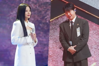 가요계 ♥핑크빛 또 터졌다…주인공은 배아현 "귀는 못 속여" ('금타는금요일')