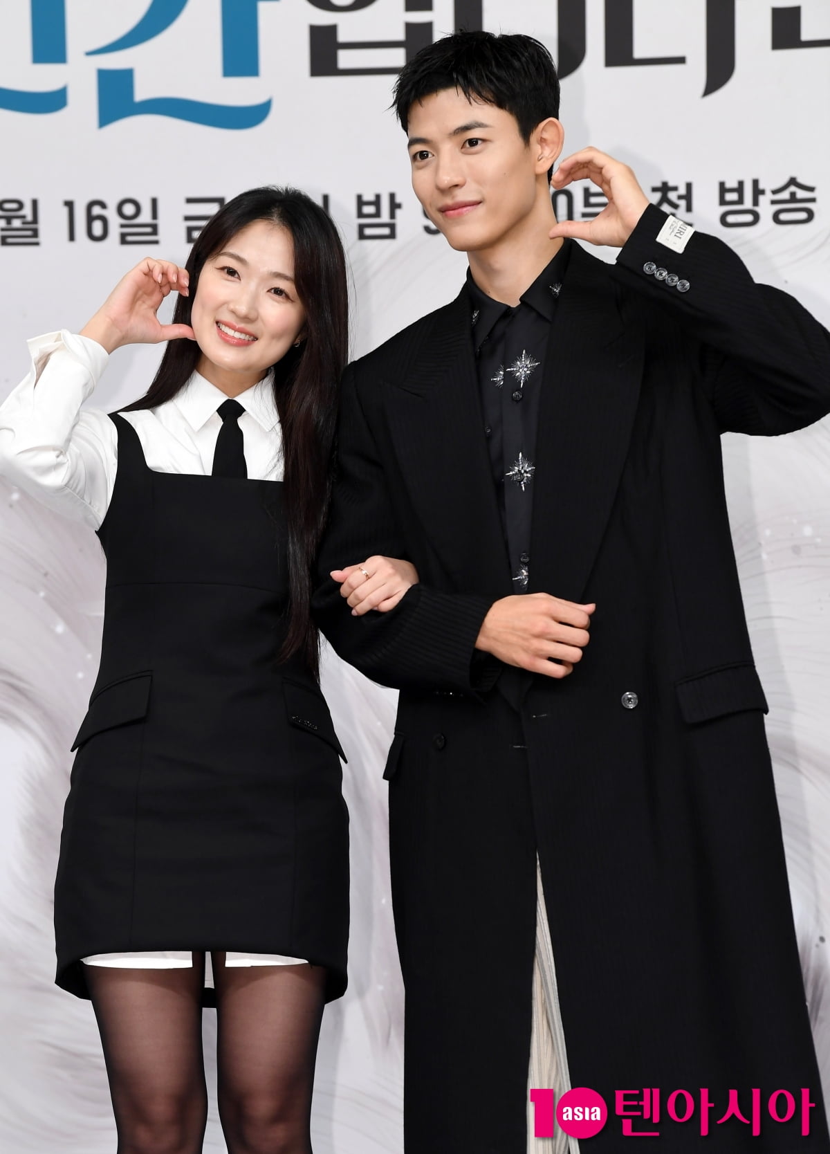 김혜윤-로몬, 설레이는 키차이[TEN포토+]