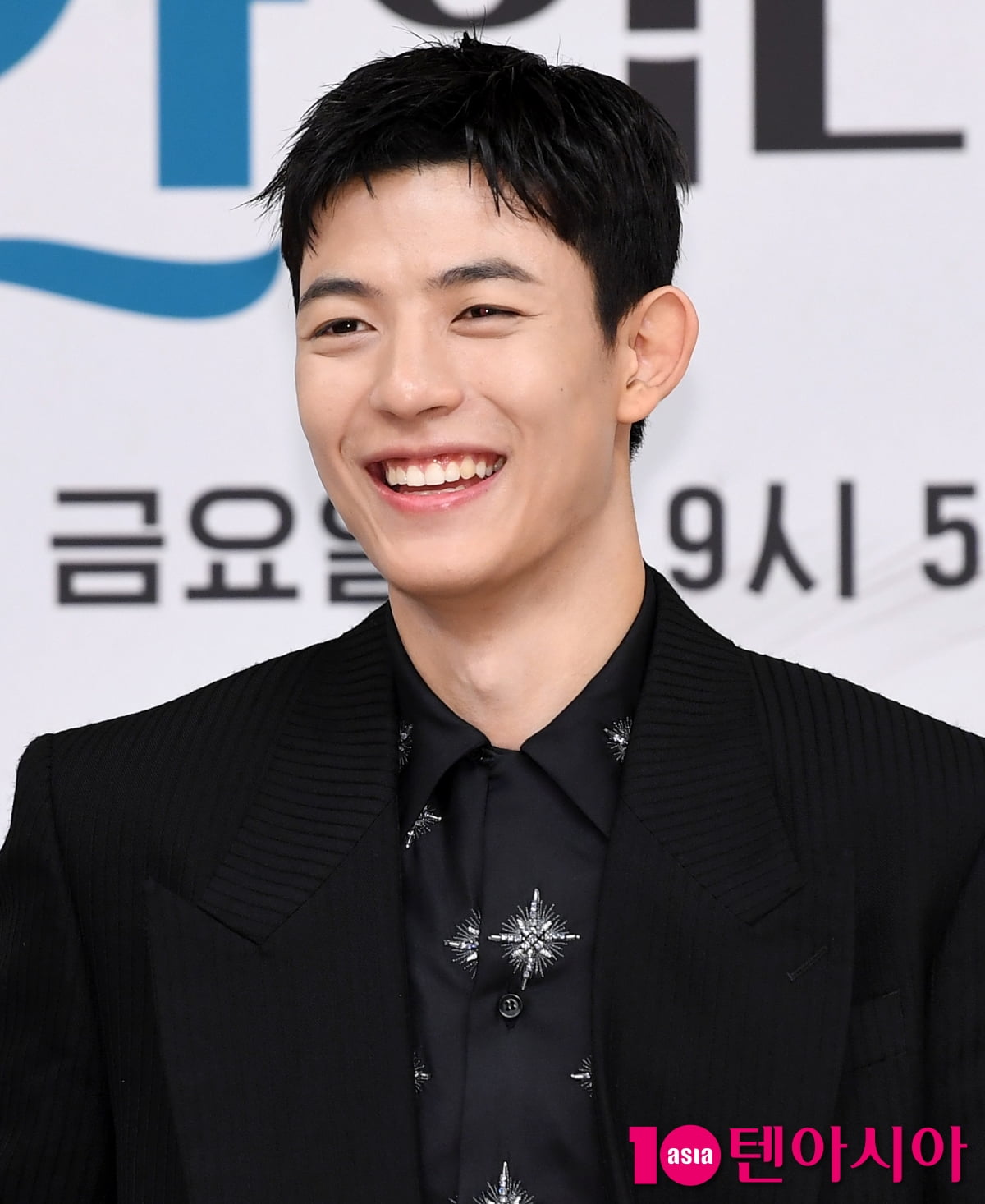 로몬, 첫 로코 도전...손흥민을 모델 삼아[TEN포토+]