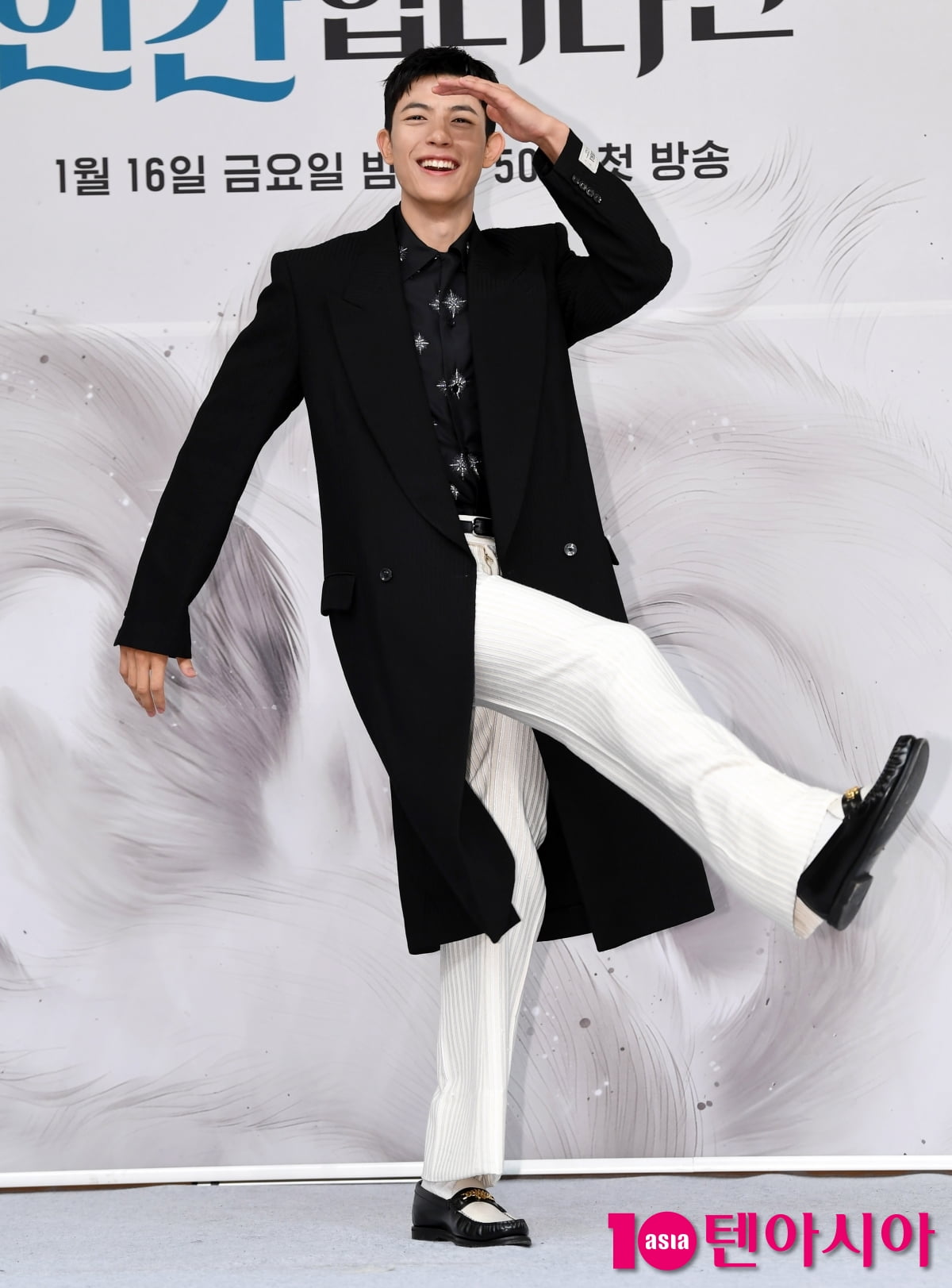 로몬, 첫 로코 도전...손흥민을 모델 삼아[TEN포토+]