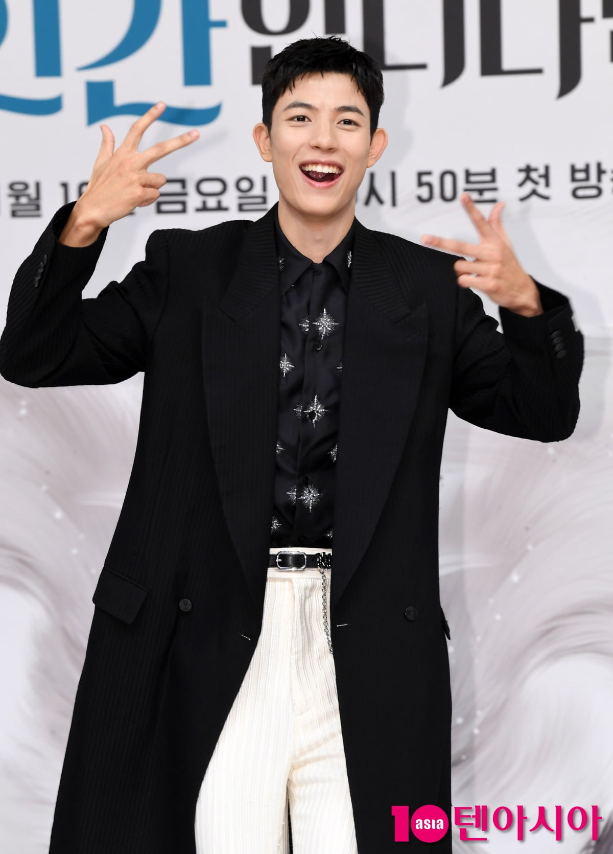 로몬, 첫 로코 도전...손흥민을 모델 삼아[TEN포토+]