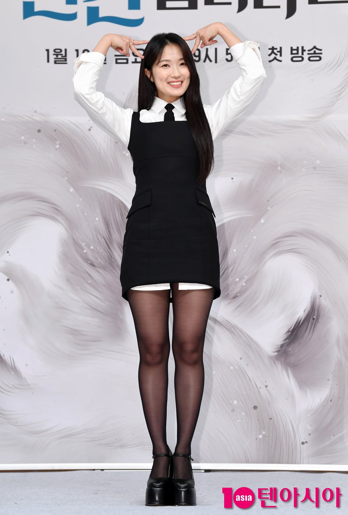 김혜윤, 자체발광 구미호[TEN포토+]