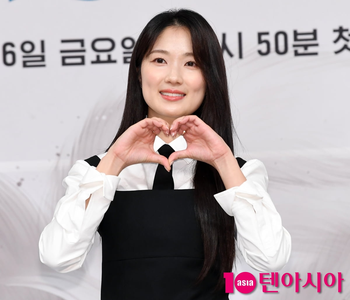 김혜윤, 로코요정 컴백...사랑스러운 구미호[TEN포토+]