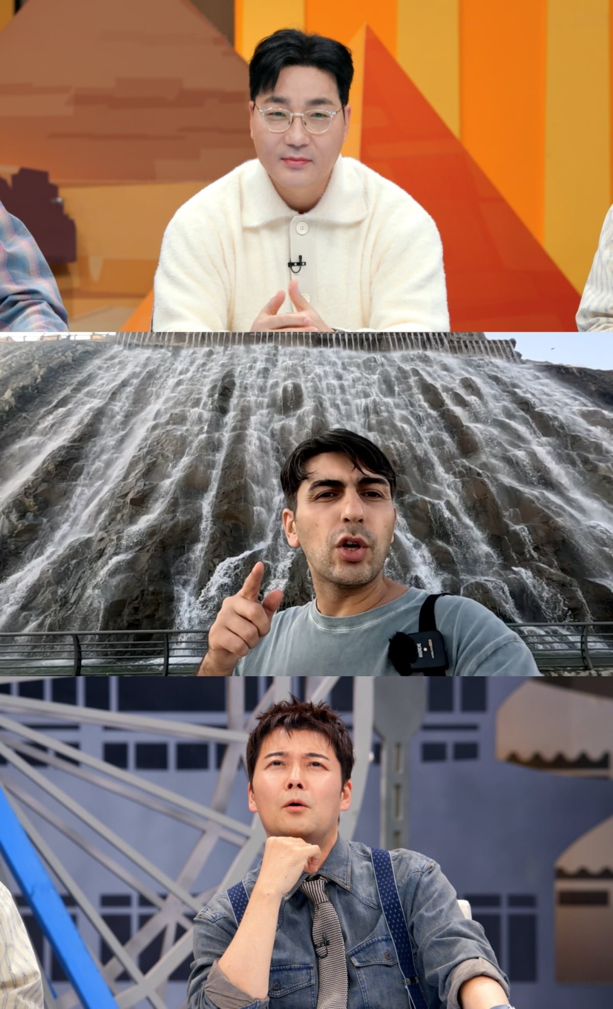 / 사진=JTBC ‘톡파원 25시’