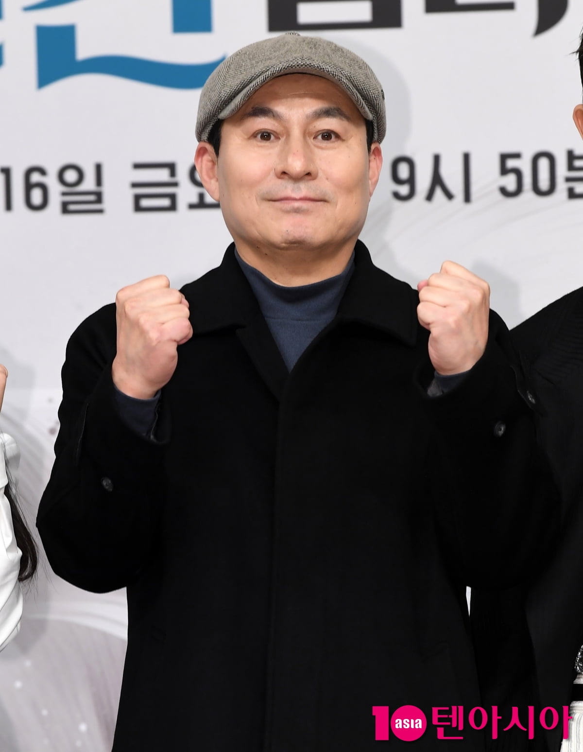 김정권 감독, MZ 구미호 신선함이 있다[TEN포토]