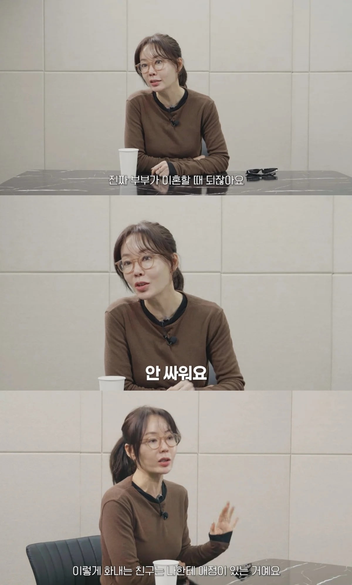 사진 = 안선영 유튜브 채널 