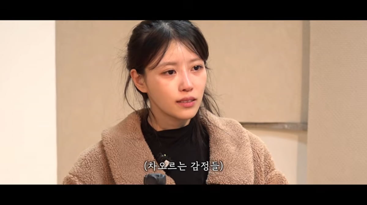 사진=유튜브 '그냥 이미주'