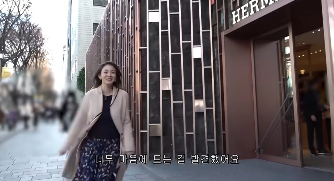 사진 = 야노시호 유튜브 캡처