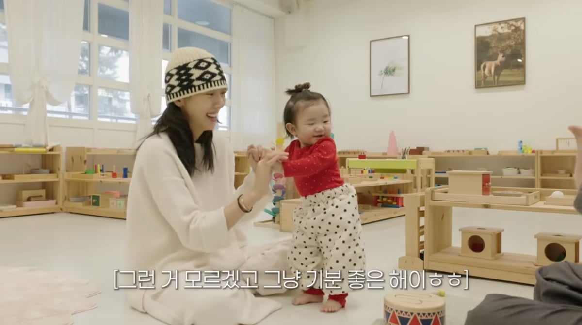 사진=손담비 유튜브