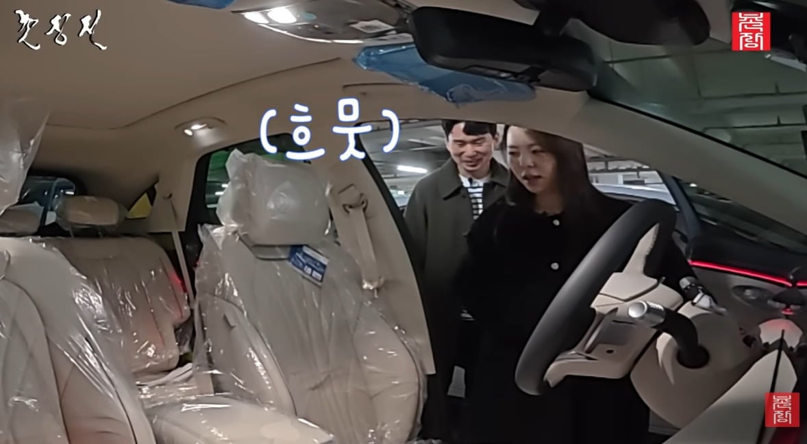 사진 = 유튜브 채널 '촌장엔터테인먼트TV' 