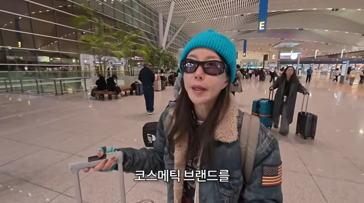 사진=슈 유튜브