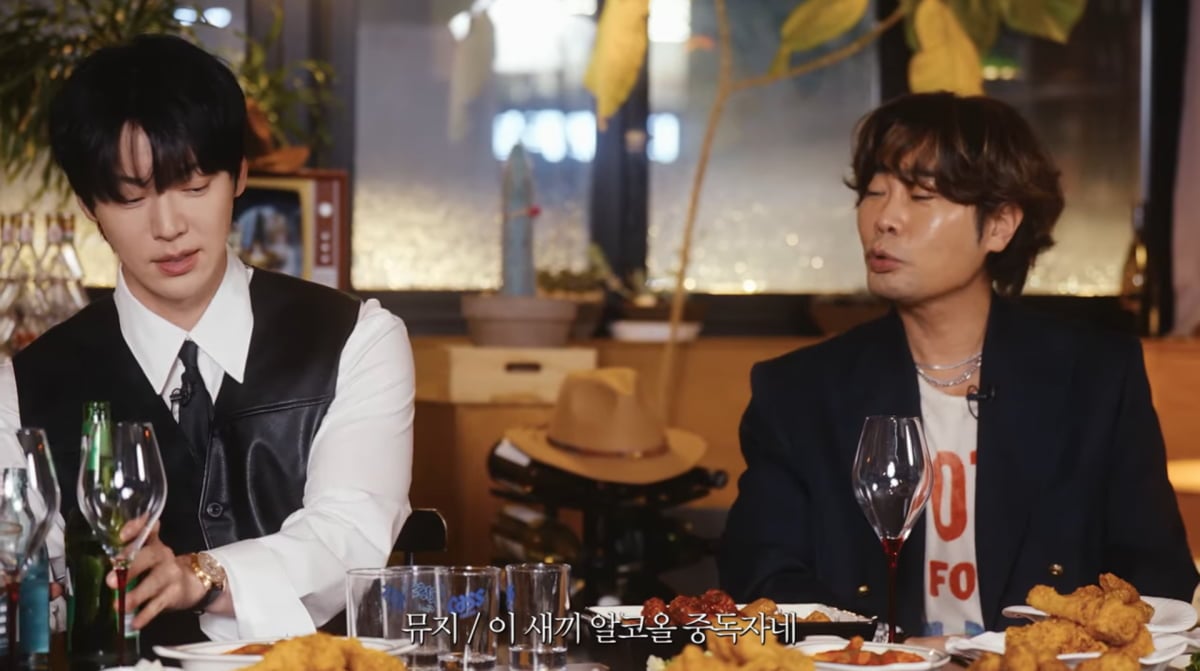 사진=유튜브 '알딸딸한 참견'