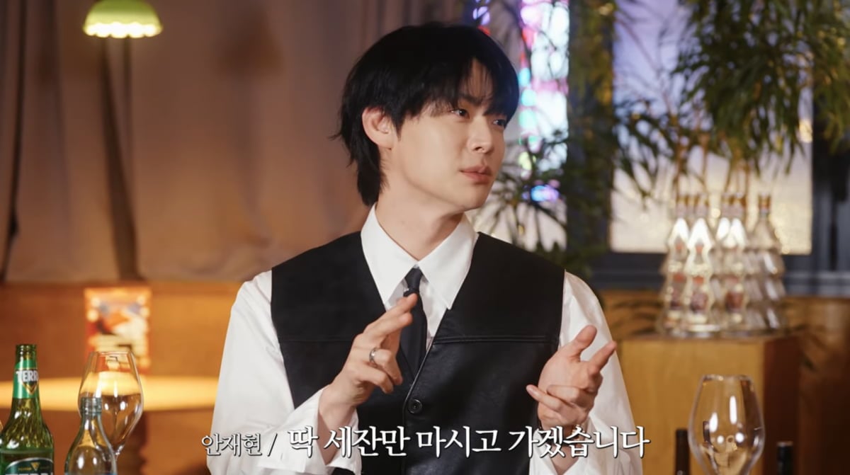 사진=유튜브 '알딸딸한 참견'