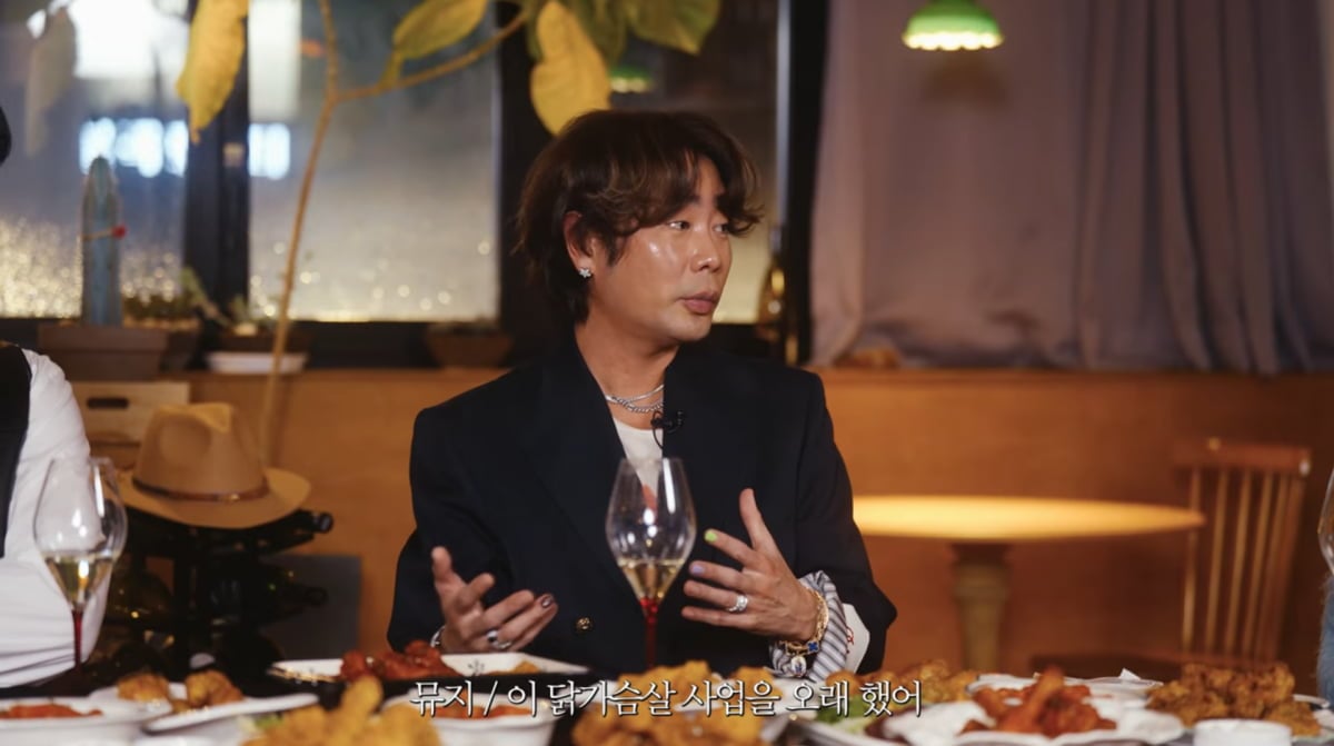 사진=유튜브 '알딸딸한 참견'