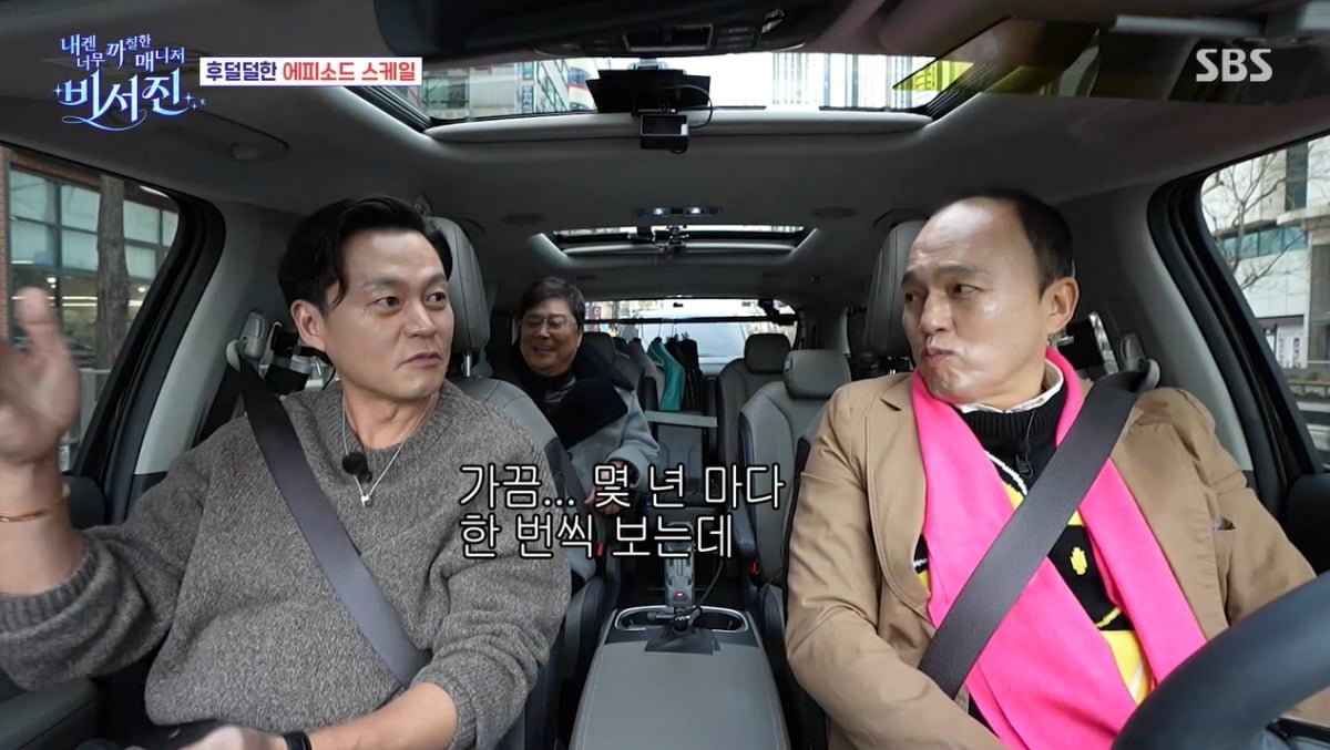 남진, 조폭에 칼부림 피습 당했다…"가해자와 며칠 전 식사" 놀라운 근황