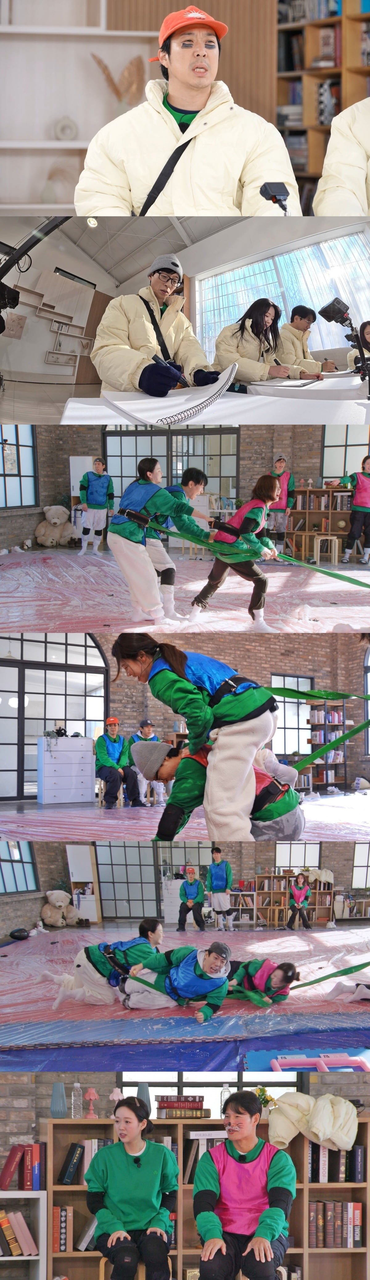 사진제공=SBS '런닝맨'