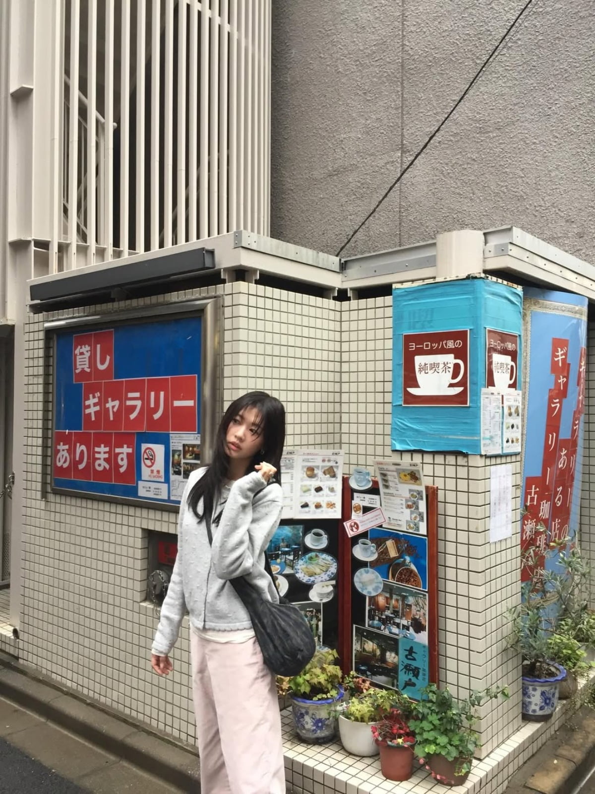 사진 = 정소민 인스타그램