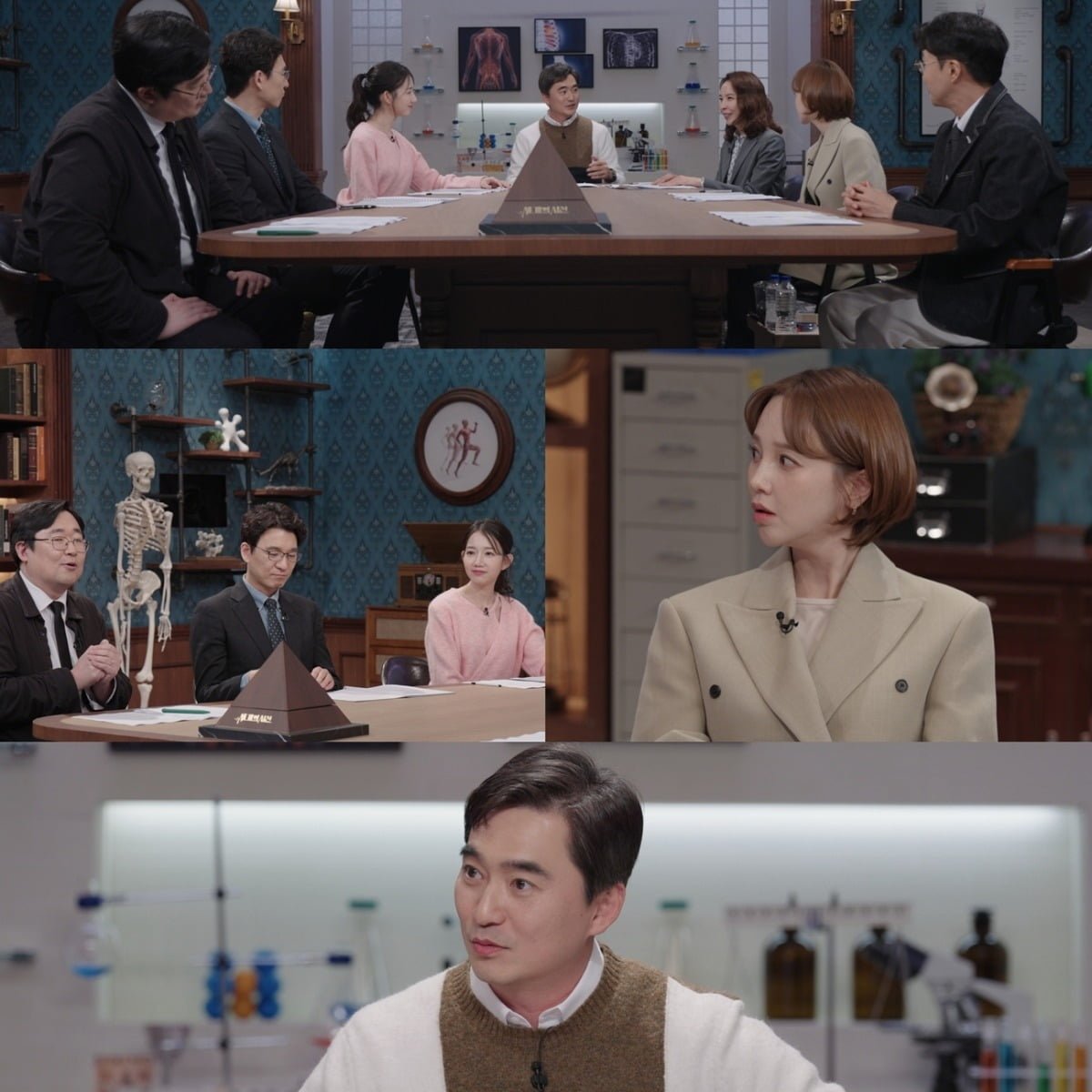 사진제공=SBS '세 개의 시선'