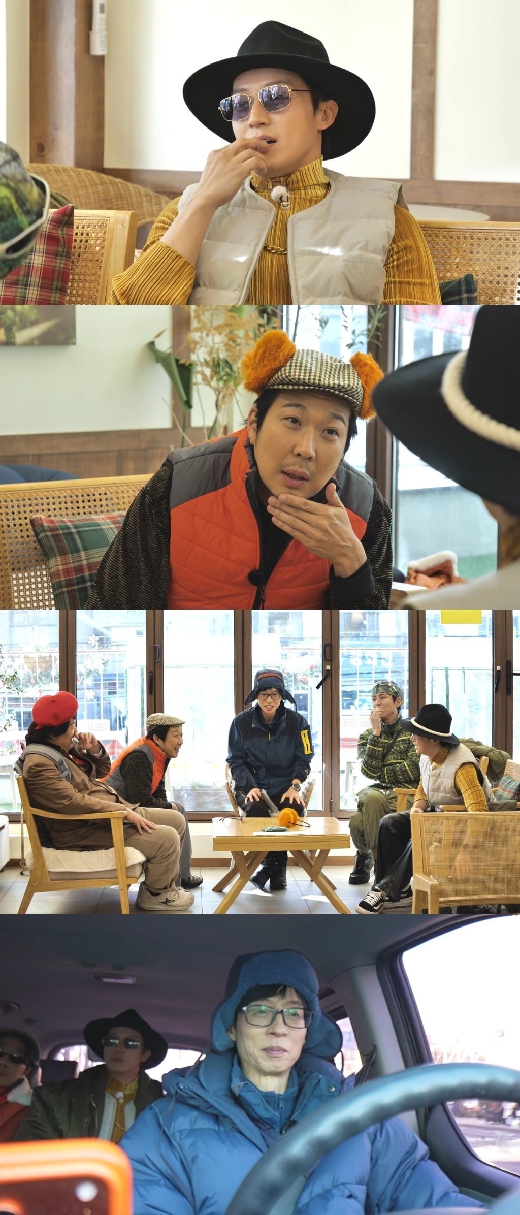 사진제공=MBC '놀면 뭐하니?'