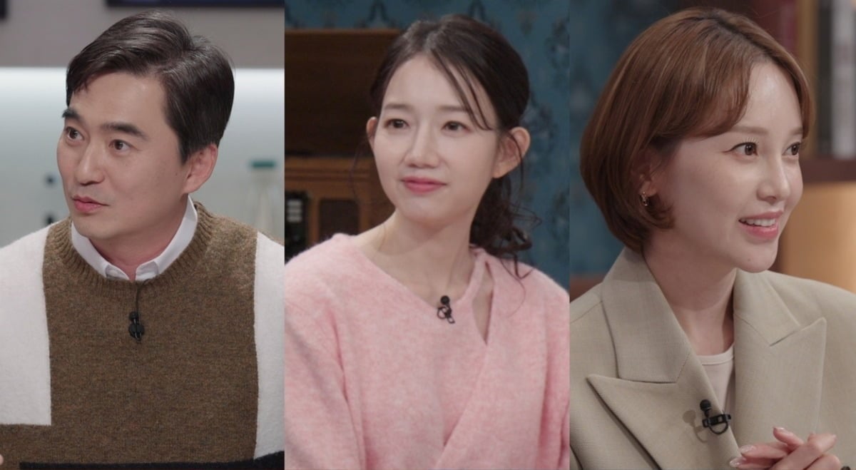 사진제공=SBS '세 개의 시선'