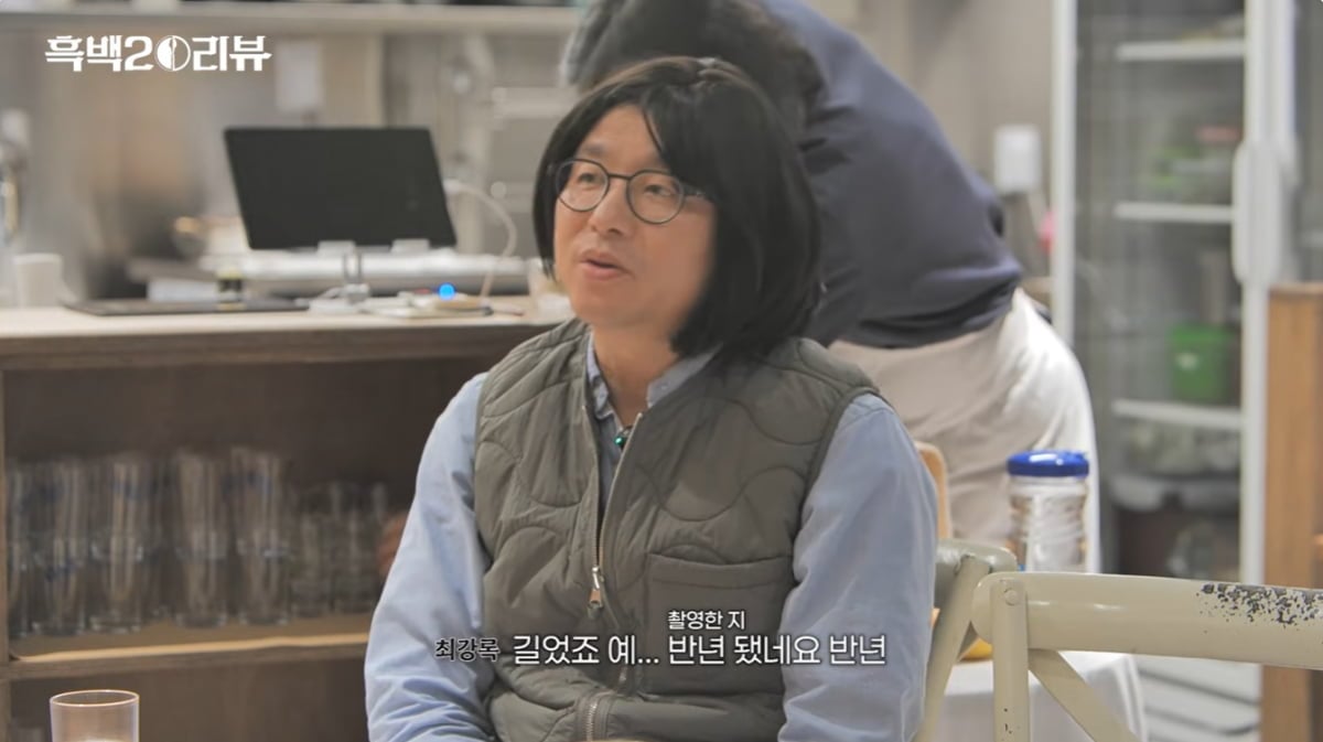 최강록, '흑백2' 우승 후 외모도 달라졌다…안성재도 '깜짝'('셰프 안성재')