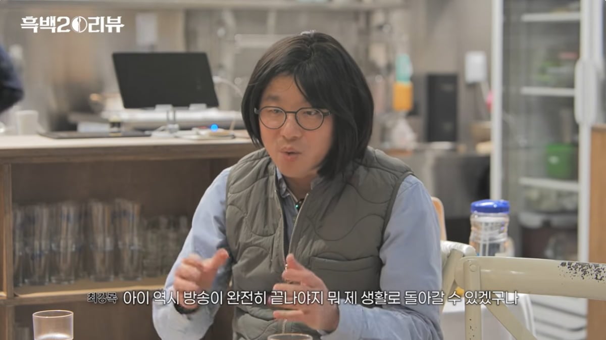최강록, '흑백2' 우승 후 외모도 달라졌다…안성재도 '깜짝'('셰프 안성재')