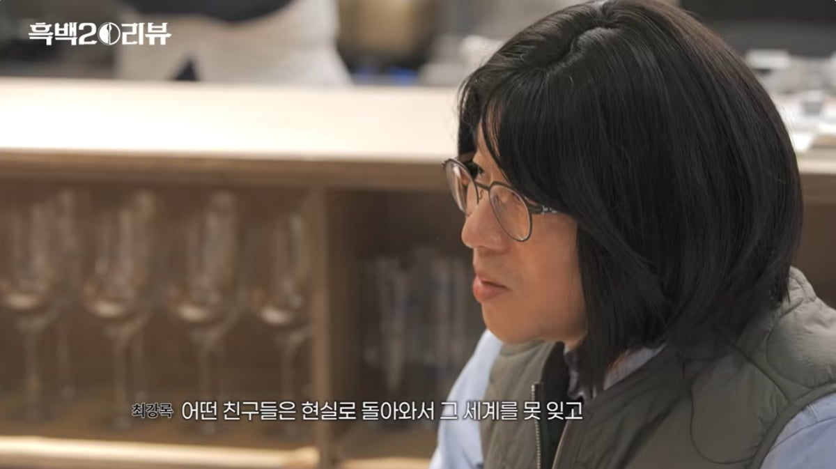 최강록, '흑백2' 우승 후 외모도 달라졌다…안성재도 '깜짝'('셰프 안성재')