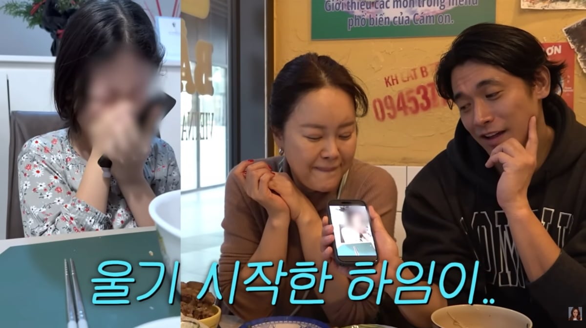 사진=백지영 유튜브