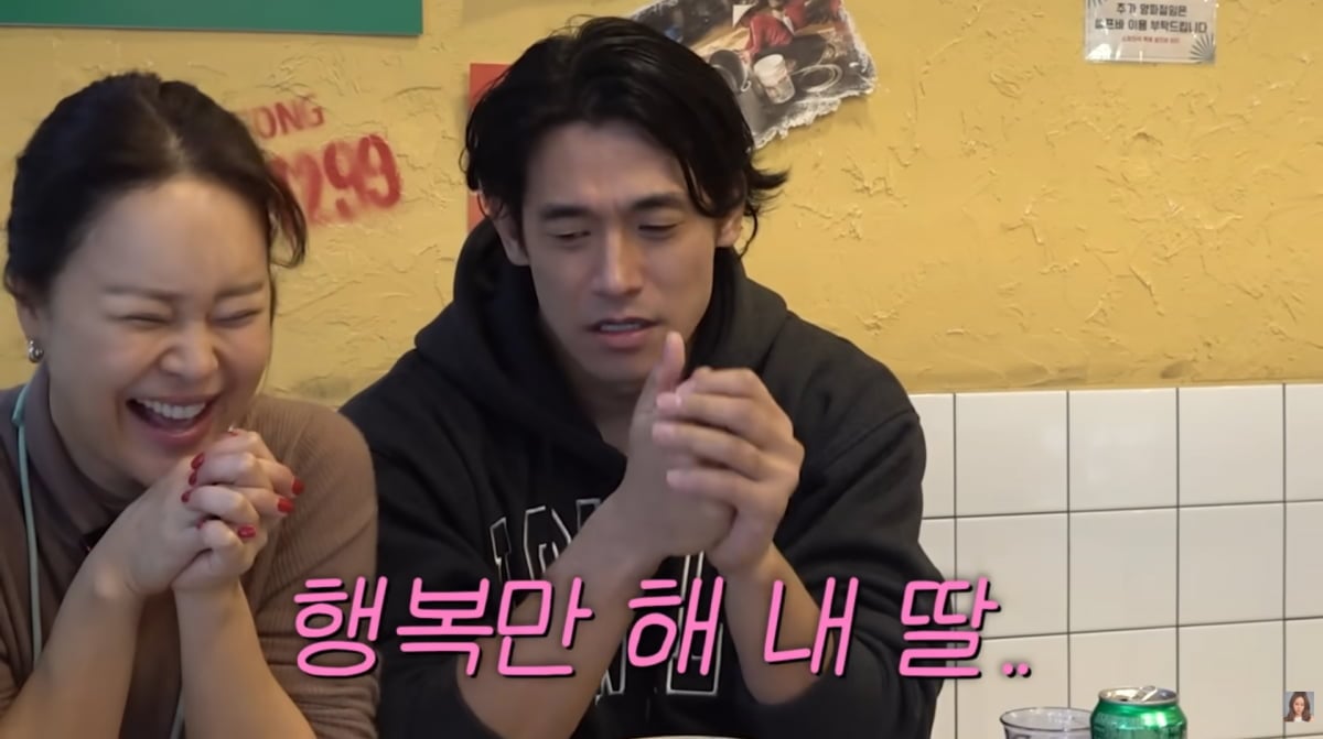 사진=백지영 유튜브