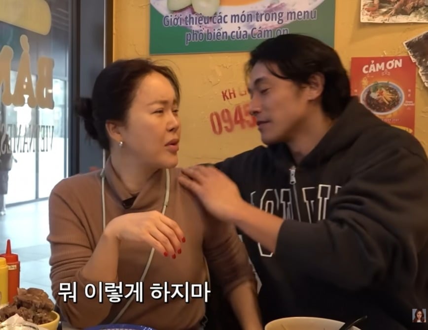 사진=백지영 유튜브