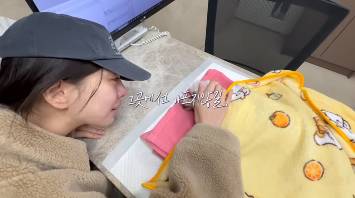 사진=황신혜 유튜브