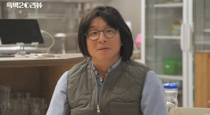 사진 = 유튜브 채널 '셰프 안성재' 캡처