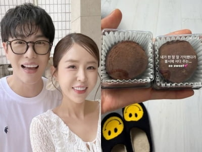 신지, 논란 가득 ♥문원과 달달 일상 공유…"쏘 스위트"