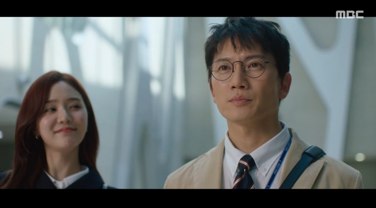 사진 = MBC '판사 이한영' 캡처