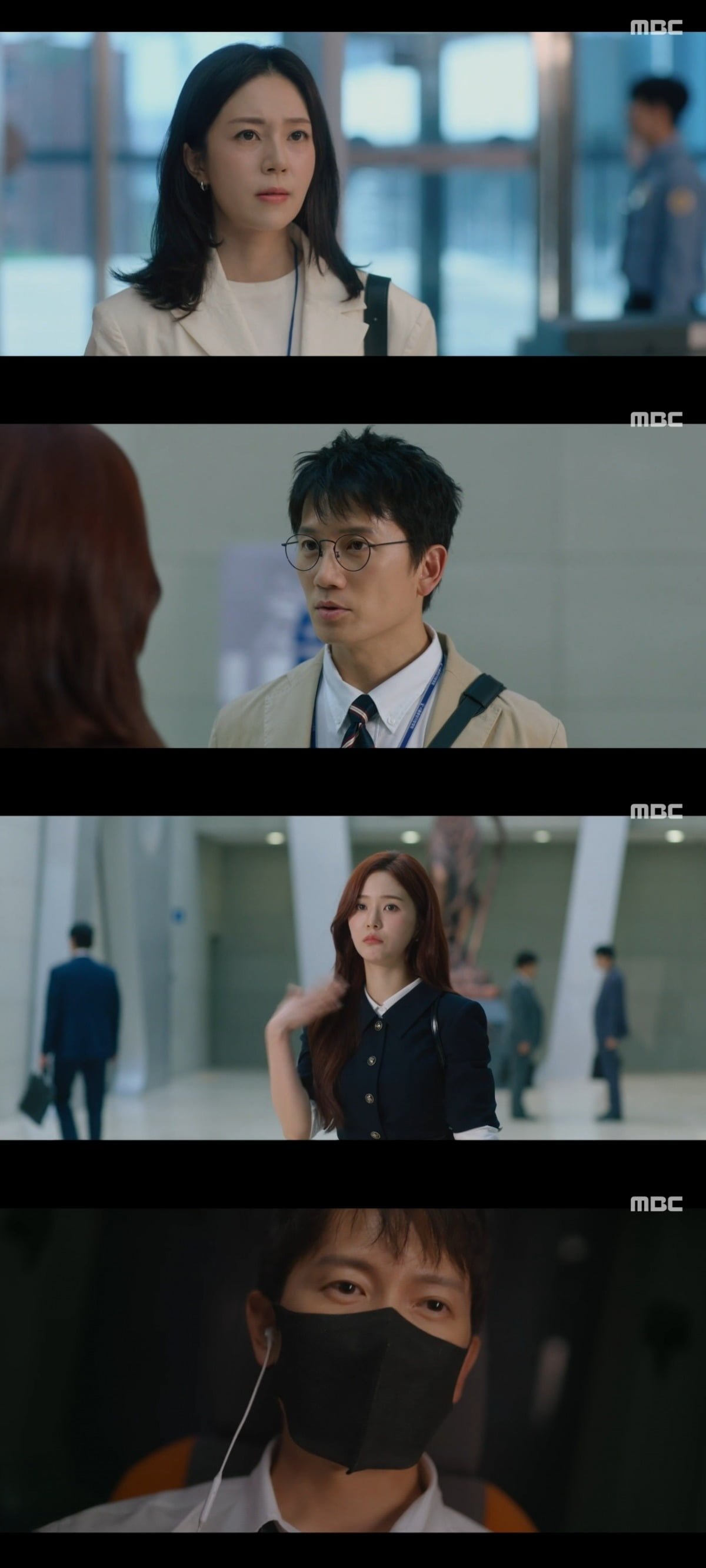 사진 = MBC '판사 이한영' 캡처