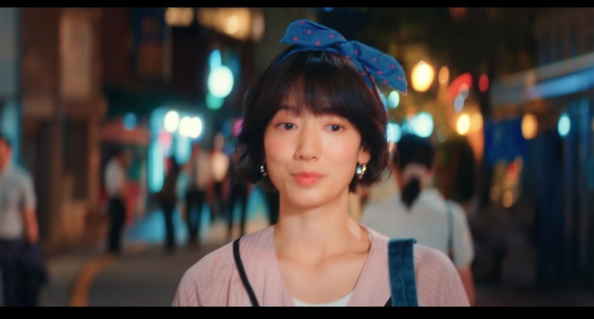 사진 =tvN ‘언더커버 미쓰홍’ 캡처