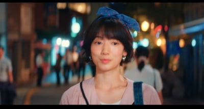 박신혜, 이덕화 비리 잡으려 20살로 파격 변신…첫방 시청률 3.5% 돌파 ('언더커버')