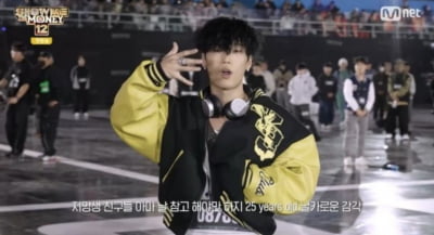 김하온, '고등래퍼2' 우승 8년 만에 왜…'쇼미12' 등장에 크러쉬 '깜짝'