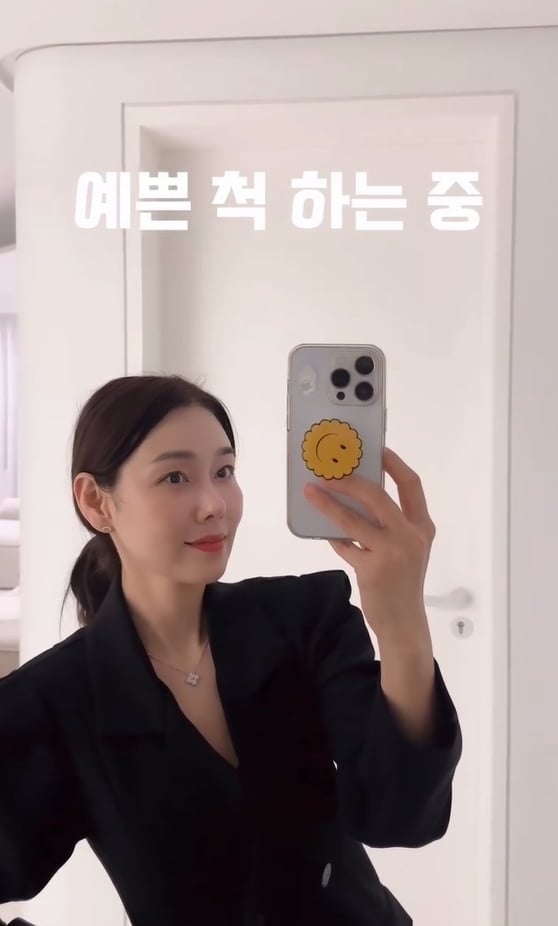 사진 = 박탐희 인스타그램