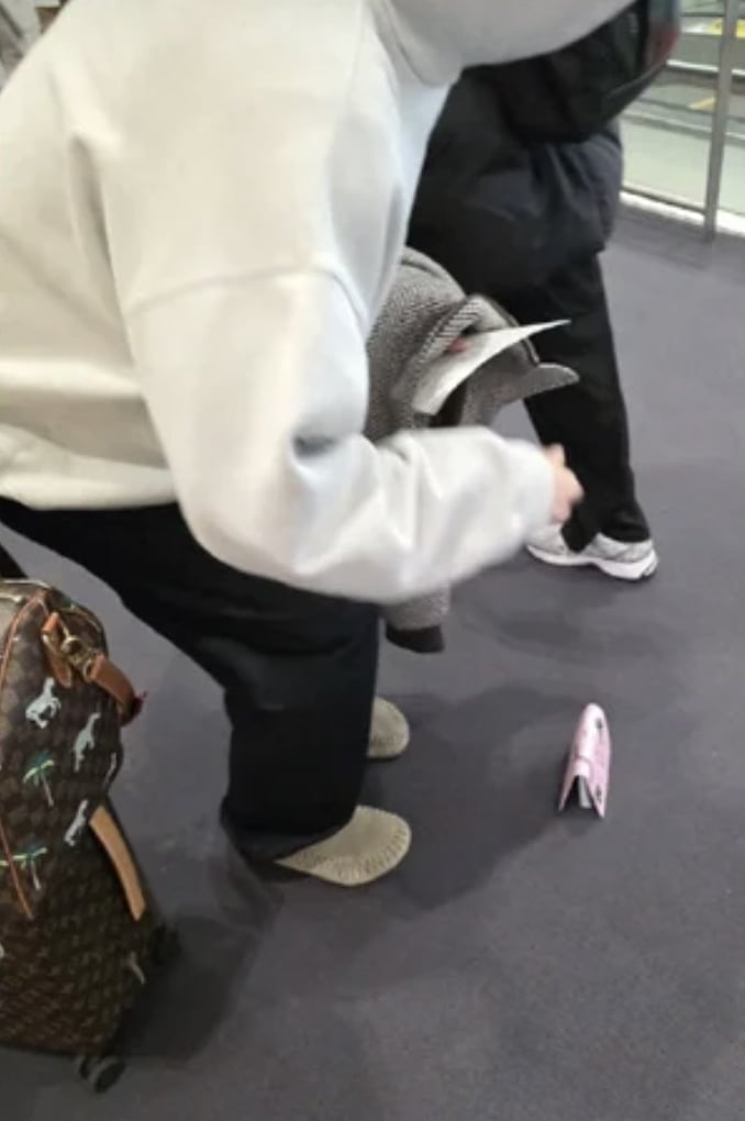 사진=배우 공유 SNS