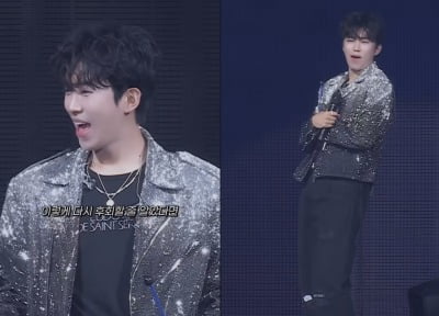 임영웅, 마이크 내려놓고 웃었다…영웅시대 떼창에 멈춘 무대